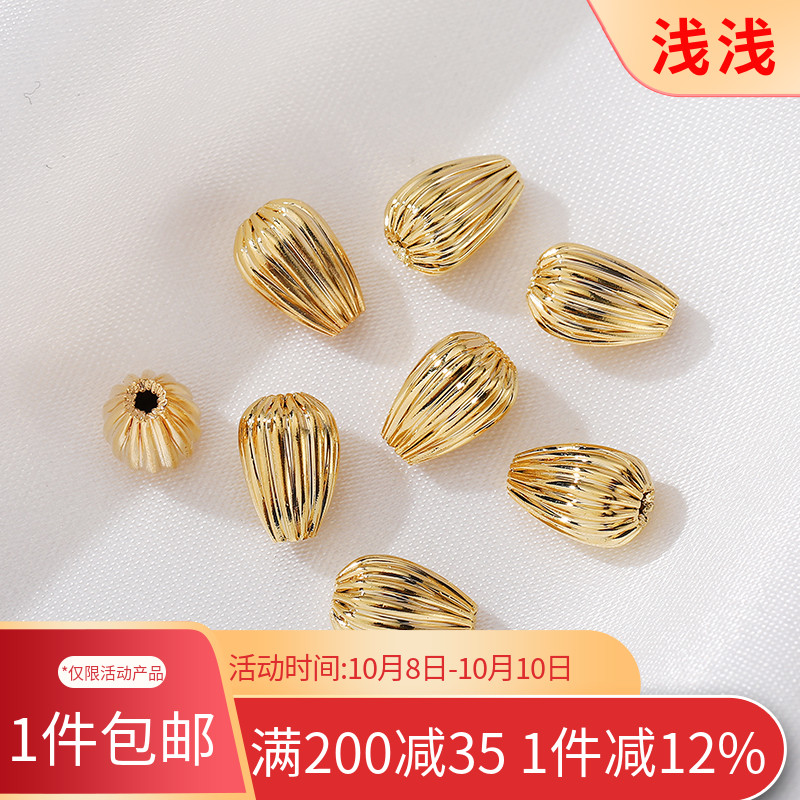 14k包金水滴珠子条纹diy手工