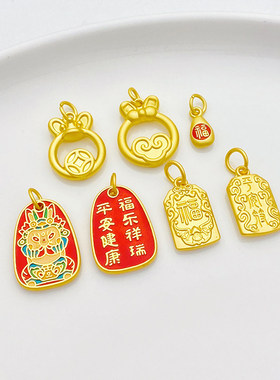 古法金小福袋福牌平安符吊坠