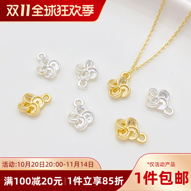 14K包金保色铜钱串珠小吊坠