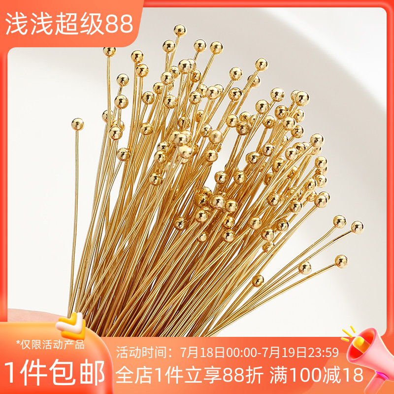 14k包金T针9针圆头针平头针