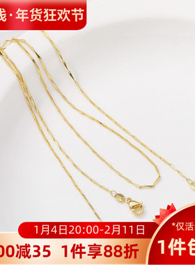 14K包金瓜子链锁骨链条饰品配件