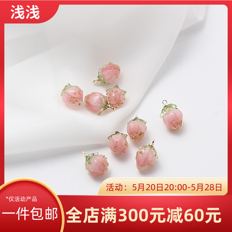 14K树脂吊坠挂件DIY项链饰品材料