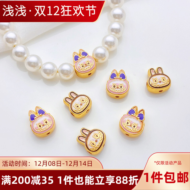 18K包金保色拉布布卡通隔珠散珠