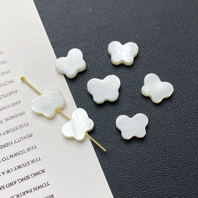 天然白蝶贝壳蝴蝶形通孔隔珠