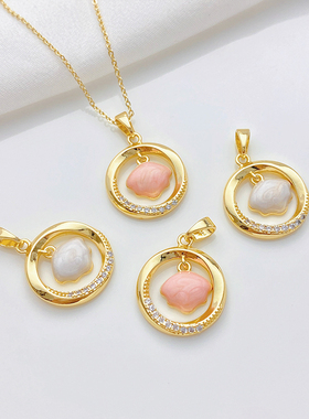 14K包金莫比乌斯环一贝子吊坠