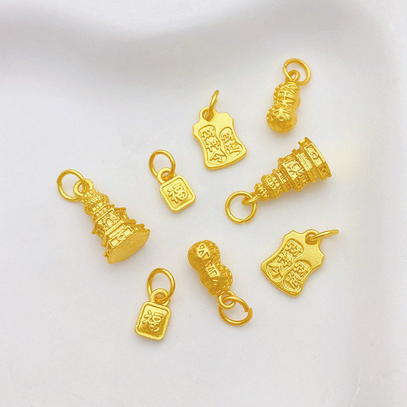 沙金保色福牌花生宝塔吊坠小挂件图片