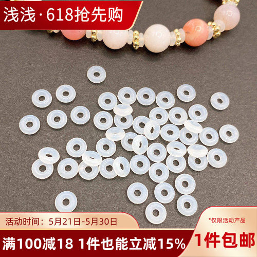 透明硅胶垫片垫圈抗磨隔片隔垫