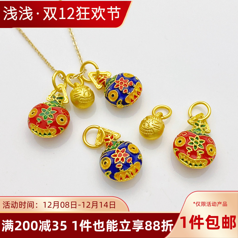 古法沙金吞金兽一家吊坠