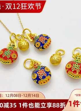 古法沙金吞金兽一家吊坠