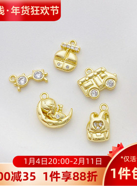 14K包金保色微镶锆石吊坠