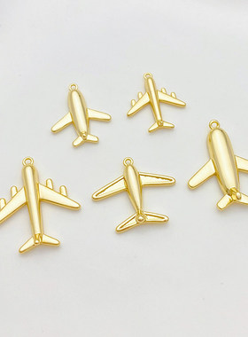 14K包金飞机吊坠挂件diy