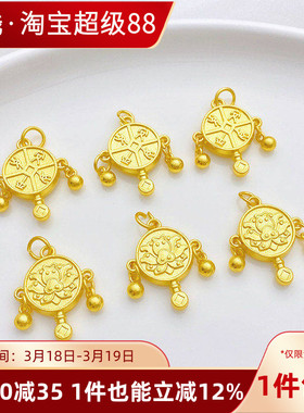 沙金岁岁平安拨浪鼓吊坠福袋