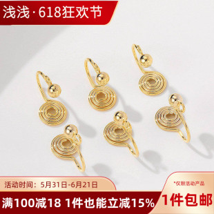 14K包金保色无痛带吊豆豆蚊香盘耳夹diy手工改耳环转换器材料配件