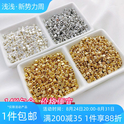 100个14k包金小方珠散珠diy配件