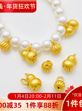 S925古法银镀金葫芦南瓜吊坠文玩