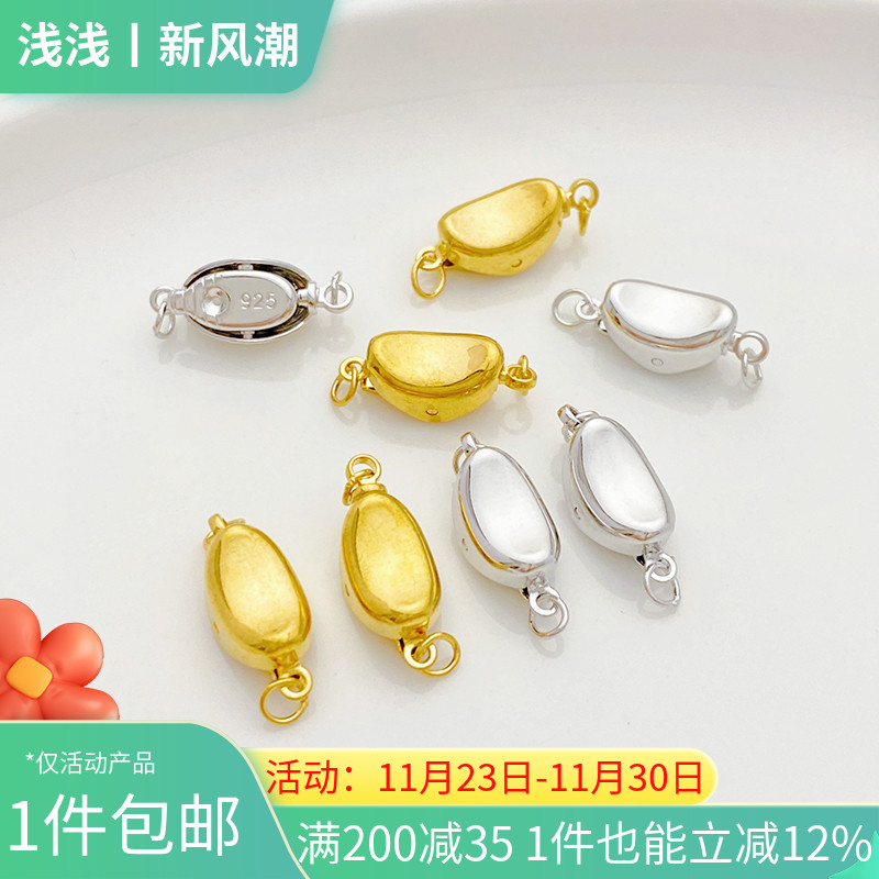 不掉色24k真空金珍珠项链扣头