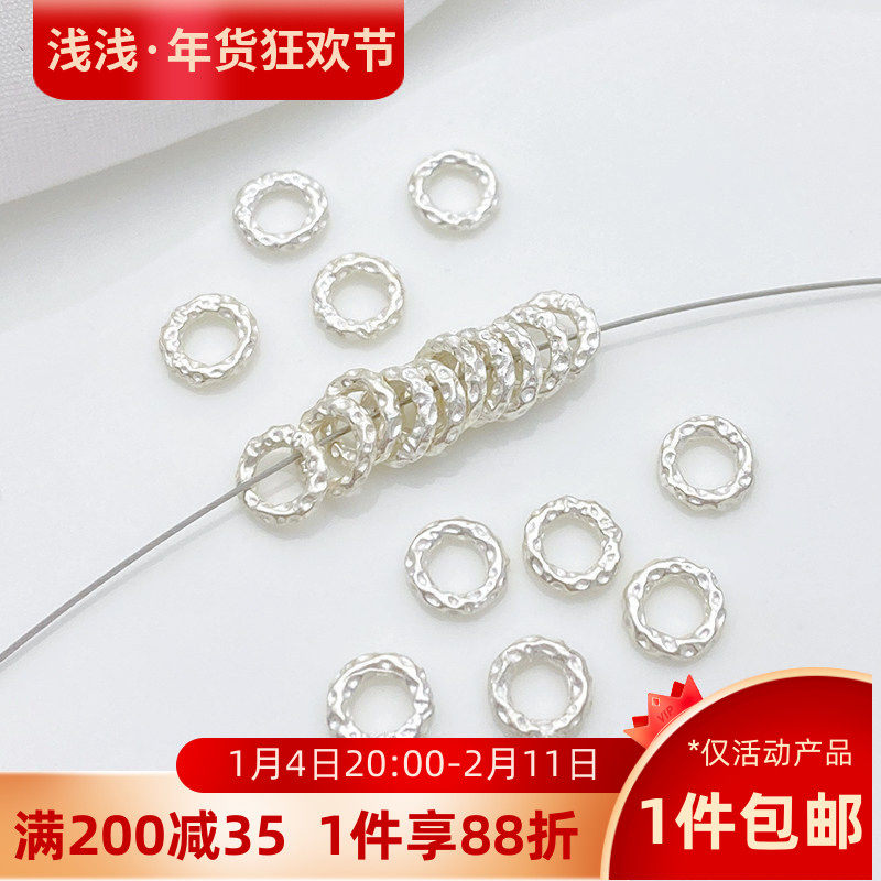 S925纯银锤纹盘缠隔圈隔片手工diy串珠手链项链卡环饰品材料配件,饰品/流行首饰/时尚饰品新,银饰配件,淘宝优惠券,粉丝福利购,淘宝优惠卷