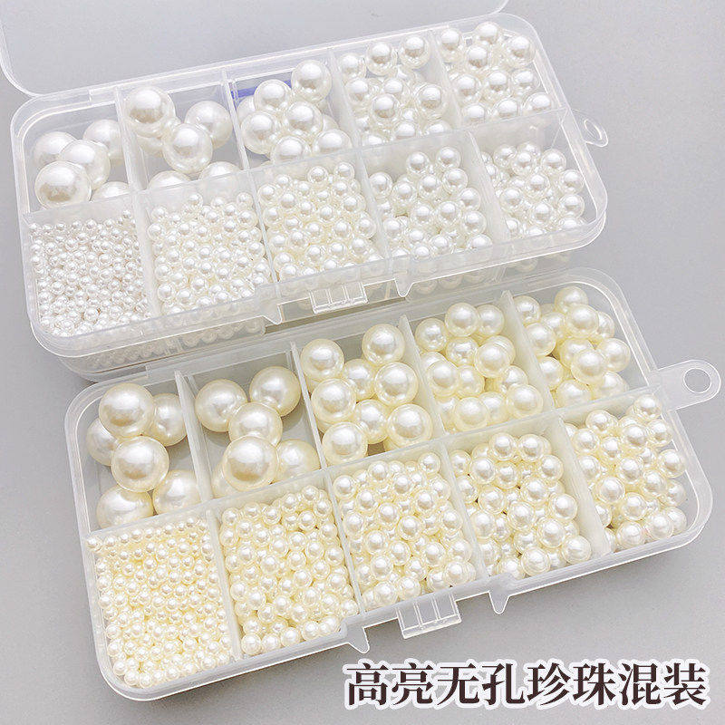 高亮ABS仿珍珠米白纯白色穿孔珍珠手工diy饰品材料服装辅料配件