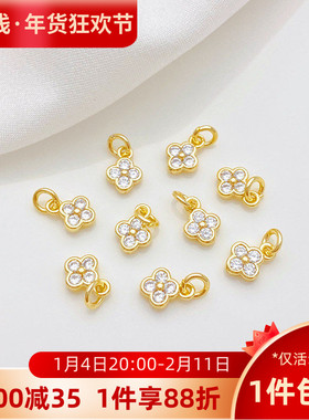 14K包金保色镶锆石四叶草吊坠