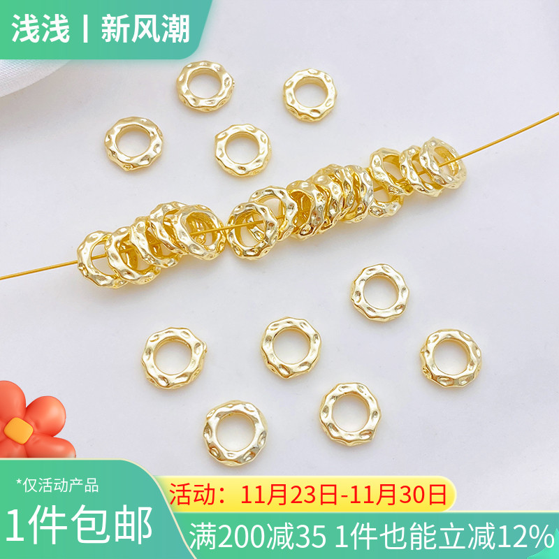 14K包金保色凹点卡环盘缠隔片