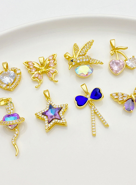 18K包金镶锆石蝴蝶樱桃吊坠