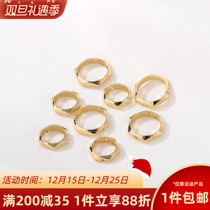 14K包金切角六边形套珠圈diy手工手链项链穿珠套环首饰品材料配件