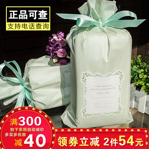 特厚一次性无菌美容院森系毛巾