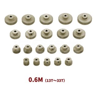 10攀爬车减速齿套装 7075铝合金硬氧13 M0.6模1 3.175孔齿轮 33T
