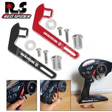 TRAXXAS TRX4 小 MAXX UDR 原厂遥控器 单手遥控套件#6530