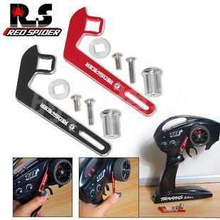 MAXX 小 UDR 原厂遥控器 6530 TRAXXAS 单手遥控套件 TRX4