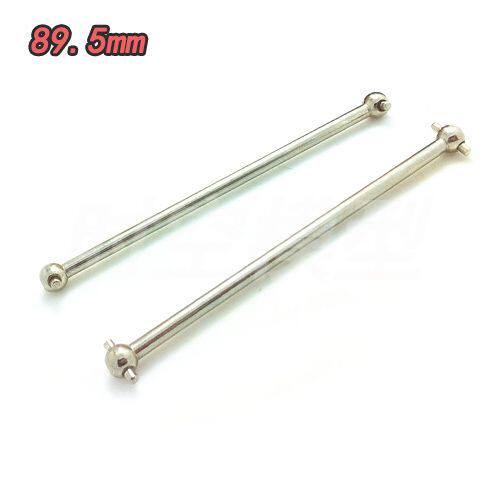 无限HSP 1/10油电大脚车适用 94188轮子狗骨 传动轴 08059 89.5MM