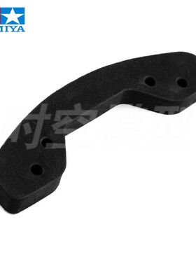 TAMIYA 田宫 XV01 FF03前防撞海棉 拉力车防撞 #16275076