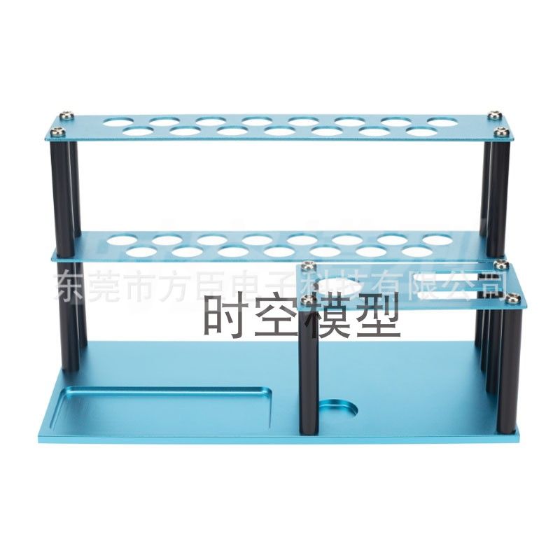 RC遥控模型车 螺丝刀工具插座工具托架螺丝刀刀架 金属工具收纳架
