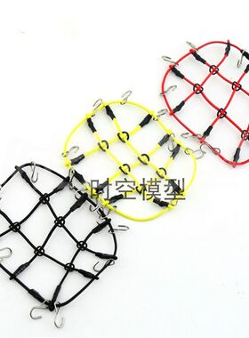 Axial SCX24 90081小米吉姆尼仿真装饰心情件 网兜车顶弹性行李网