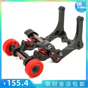 traxxas XMAXX X-MAXX 大X 新款 弹簧 抬头轮