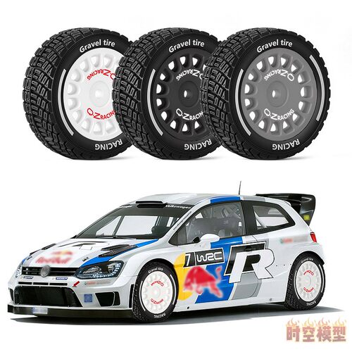 美嘉欣1/14平跑拉力胎D448