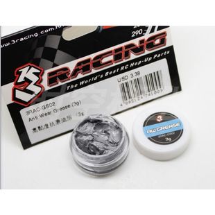 Wear Grease 抗磨膏 樱花 CVD Anti AWG抗磨油 万向传动轴等用