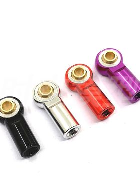 攀爬车M3球头 铝合金M3拉杆球头 长度19mm 鱼眼球头扣 SCX10 D90