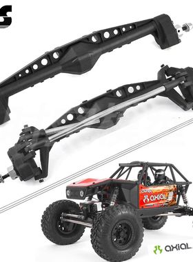 RS红蜘蛛Axial1/10Capra1.9UTB山羊攀爬车前后桥塑料桥壳总成W111