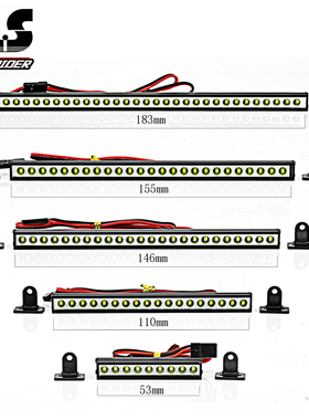 RS红蜘蛛模型车攀爬车车顶灯 TRX4易控AXIAL瑞泰RGT通用车顶灯R96