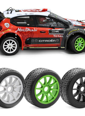 ARRMA1/7 INFRACTION F1 LIMITLESS MJX7303飞神野马GT轮胎 -W313