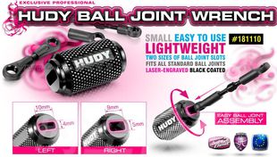 Joint 拉杆工具球头胶 Ball 配拉杆工具181110 Wrench 扳手装