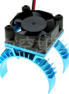 铝合金散热片+风扇 TAMIYA田宫 TT02 1/10车模型升级件散热器