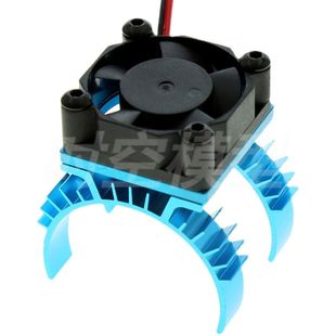 铝合金散热片 TT02 TAMIYA田宫 10车模型升级件散热器 风扇