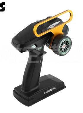 dumborc小飞象X6枪控2.4g枪式铝制遥控器提手 手柄车船坦克模型