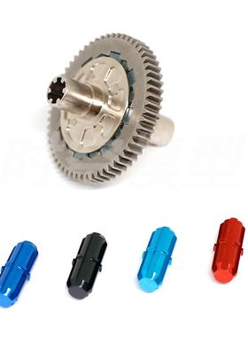 1:10 ARRMA盛唐巨石沃泰克斯57T 齿轮 马达齿 套装 AR31079