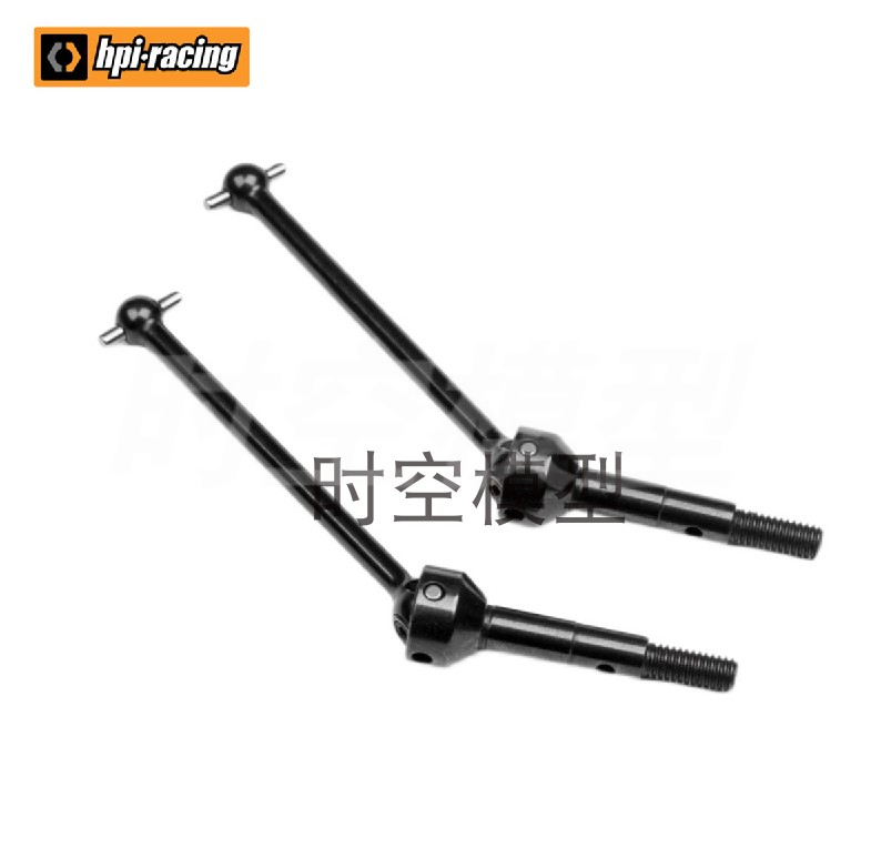 HPIWR8 flux 3.0 油电通用 升级 传动轴 CVD 一对装#107544