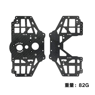 碳纤维中波箱左右外侧护板