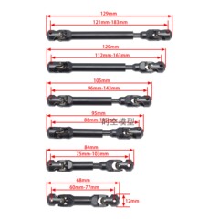 仿真攀爬车万向花键传动轴 拖头工程车 TRX4 90046 wraith 多尺寸