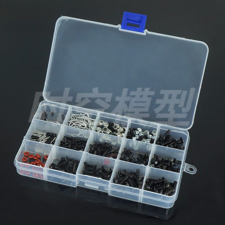 RC 遥控模型玩具车 修车工具 常用螺丝套装 空盒带m3螺丝 收纳盒